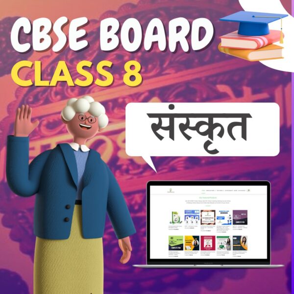 class-8-sanskrit